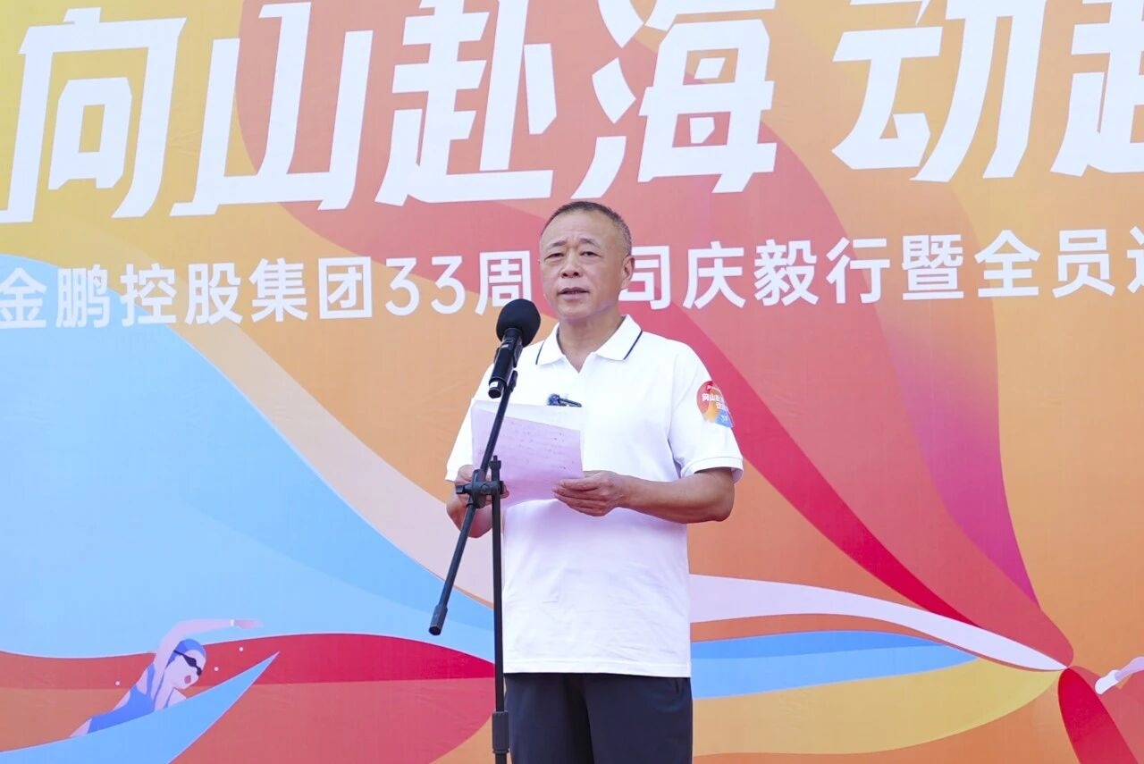 永利澳门